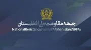جبهه مقاومت: حملات اسراییل بر ایران تجاوز آشکار است
