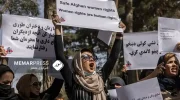 جنبش اعتراضی زنان: یوناما با سفیدنمایی طالبان، به درد و رنج مردم افغانستان می‌افزاید