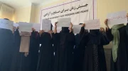 جنبش زنان: افغانستان به مرکزی برای تروریسم بین‌المللی تبدیل شده