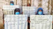 جنبش زنان معترض افغانستان خواستار برکناری رئیس یوناما شدند