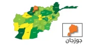 دو تن در اثر بیماری کنگو در ولایت جوزجان جان باختند