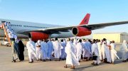 ۱۸ زائر افغان در مراسم حج امسال در عربستان جان باختند