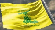 حزب‌الله: خلع سلاح مقاومت، لبنان را به سرنوشت سوریه دچار می‌کند