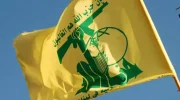حزب الله:سلاح مقاومت بخش از قدرت ملی لبنان است؛ تصمیم دولت در خدمت منافع اسرائیل است