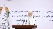 طالبان به سرمایه‌گذاران مهاجر زمین رایگان و معافیت مالیاتی می‌دهد