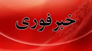 زمین‌لرزه‌ای به بزرگی ۶.۱ ریشتر افغانستان را لرزاند