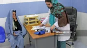 خدمات-صحی-در-افغانستان-768x504