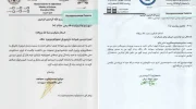 طالبان خواستار خرید تسلیحات نظامی از روسیه شد