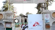 داکتران بدون مرز: وضعیت کودکان هلمند که دچار سوء تغذیه هستند نگران کننده‌ است