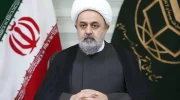 پیام همدردی دبیرکل مجمع تقریب مذاهب اسلامی به افغانستان در پی زمین لرزه اخیر شرق کشور