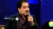 استاد الفت آوازخوان مشهور کشور درگذشت
