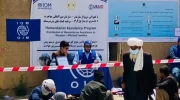 وزارت امور مهاجران و عودت کنندگان حکومت سرپرست اعلام کرد دفتر سازمان بین المللی مهاجرت IOM به روز (چهارشنبه، ۱۸ اسد) در میدان هوایی کابل بازگشایی شد.