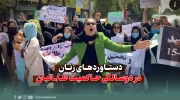 دوسالگی حاکمیت طالبان