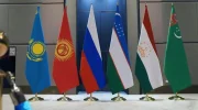 دومین نشست روسیه-آسیای میانه با تمرکز بر امنیت افغانستان و ثبات منطقه‌ای برگزار می‌شود