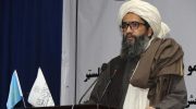 تجهیز دانشگاه های افغانستان به لابراتوارهای مجهز