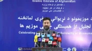رایزن فرهنگی ایران: موزیم ها نشانه اصالت و تاریخ ملت‌ها هستند