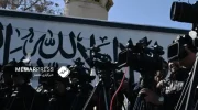سفارت آمریکا برای افغانستان بر اهمیت آزادی مطبوعات در افغانستان تاکید کرد