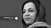 اجرای مستند "لبه تیز صلح" روایتی از زنان افغان در خط مقدم صلح