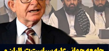 ریچارد