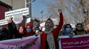 دیدبان حقوق بشر از وضعیت اسفناک زنان و دختران افغان زیر حاکمیت طالبان خبر داد