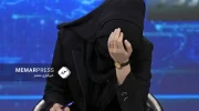 سازمان ملل : دستکم ۸۰ درصد زنان خبرنگار در افغانستان از کار دست کشیده‌اند