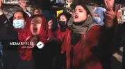 روز جهانی زنان؛ جنبش های اعتراضی زنان افغانستان : جامعه جهانی همبستگی خود را با زنان افغان نشان دهد