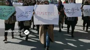 زنان معترض افغانستان: جهان در برابر طالبان اقدام فوری کند