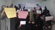زنان در تخار : طالبان بر خلاف حکم خدا و پیامبر دروازه ی دانش را به روی زنان بستند