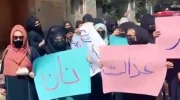 زنان معترض در کابل زنان معترض در کابل با شعار «نان، کار، عدالت» دست به اعتراض زدند