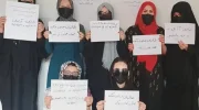 زنان و دختران معترض خواستار به رسمیت شناختن آپارتاید جنسیتی طالبان در افغانستان شدند