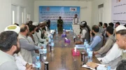 سازمان ملل و ساخت مراکز صحی در پنج ولسوالی بادغیس