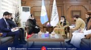 سرپرست-وزارت-اقتصاد-طالبان (2)