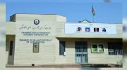 Embassy of Afghanistan in Tajikistan