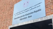 نگرانی‌ها از دسترسی طالبان به داده‌های حساس شهروندان افغان‌ در آلمان