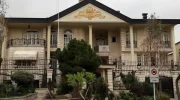 سفارت افغانستان در تهران از آغاز روند توزیع گذرنامه برای شهروندان افغانستان در ایران خبر داد