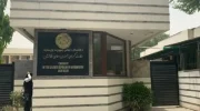 وزیر خارجه طالبان: سفارت افغانستان در دهلی‌نو کاملاً تحت کنترل طالبان است