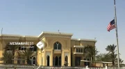 امریکا خبر بازگشایی سفارتش در کابل را رد کرد
