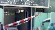 اطلاعیه جدید سفارت ایران در کابل درباره تغییرات در اعتبار ویزا