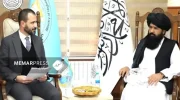 ترکیه برای تقویت برنامه‌های تحصیلی و زیربنایی افغانستان اعلام آمادگی کرد
