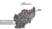 سمنگان ریاست امر به معروف سمنگان عکاسی و تصویربرداری را در محافل عروسی منع کردند