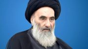 دفتر آیت الله سیستانی: فردا عید فطر در عراق است