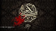 شب قدر 3