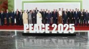 شرم الشیخ