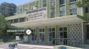 کمک ۸۵ تُنی سازمان جهانی صحت به شفاخانه‌ میرویس در قندهار