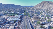 شهرنشینی