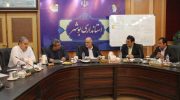 طرح مدیریت منابع مالی مهاجرین خارجی در ولایت ایران بوشهر اجرا می شود