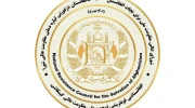 شورای مقاومت ملی: تسلط طالبان استقلال و عزت ملی افغانستان را خدشه‌دار کرده است