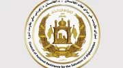 شورای مقاومت ملی خواستار انتقال قدرت از حاکمیت به حکومت مبتنی بر اراده مردم افغانستان شد