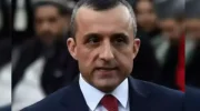 صالح