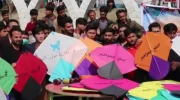 روز جهانی صلح؛ اتحادیه فعالان حقوق بشر: مردم افغانستان همچنان از صلح، عدالت و امنیت محروم‌اند